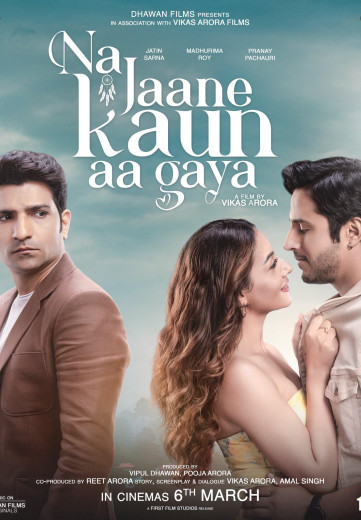 NA JAANE KAUN AA GAYA